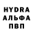 Первитин пудра Ahmed Guron