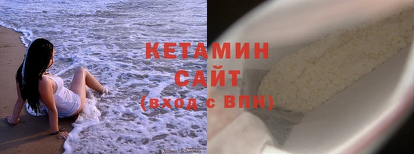 соль курить ск Абдулино