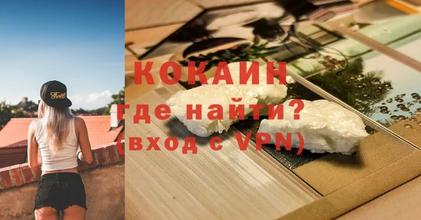 амф Алзамай