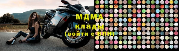 скорость Алексин