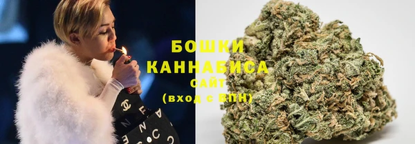 2c-b Шарыпово